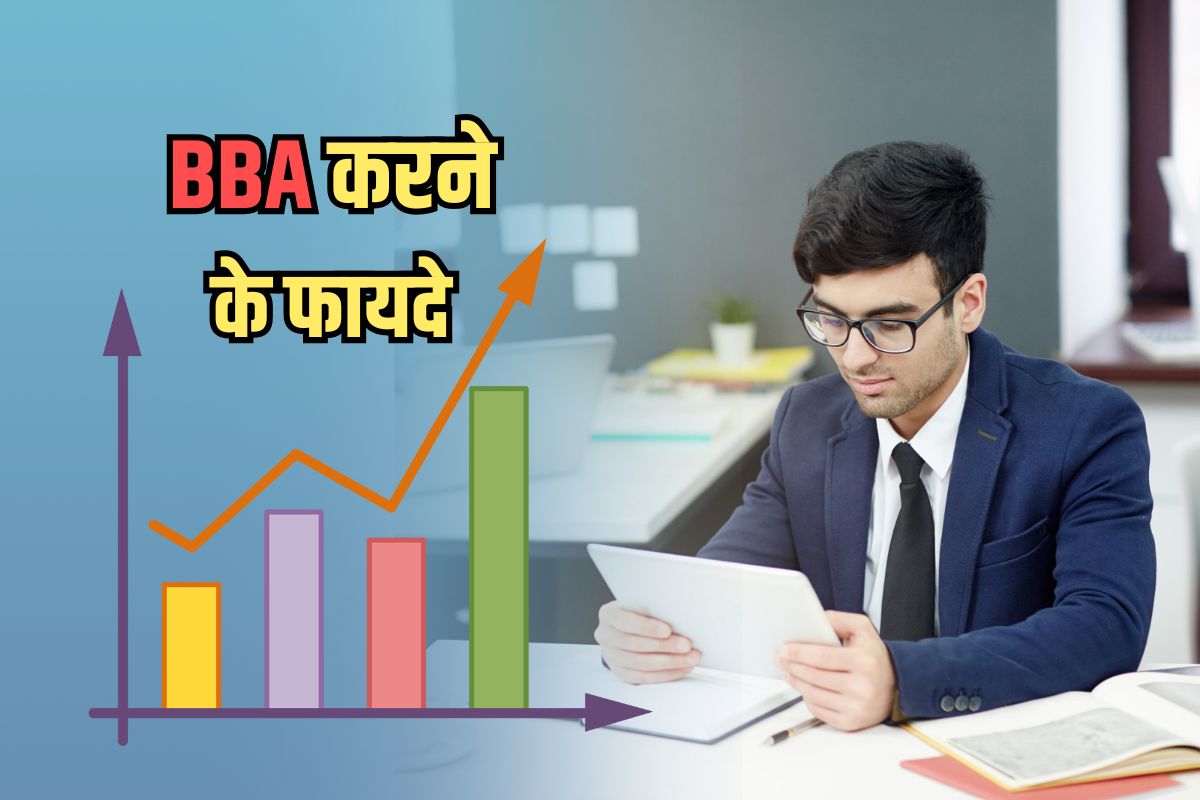 BBA Course