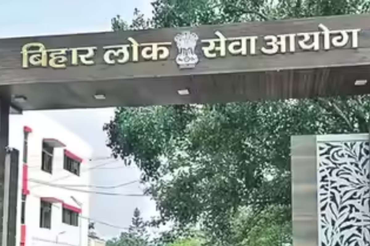 BPSC Recruitment 2025