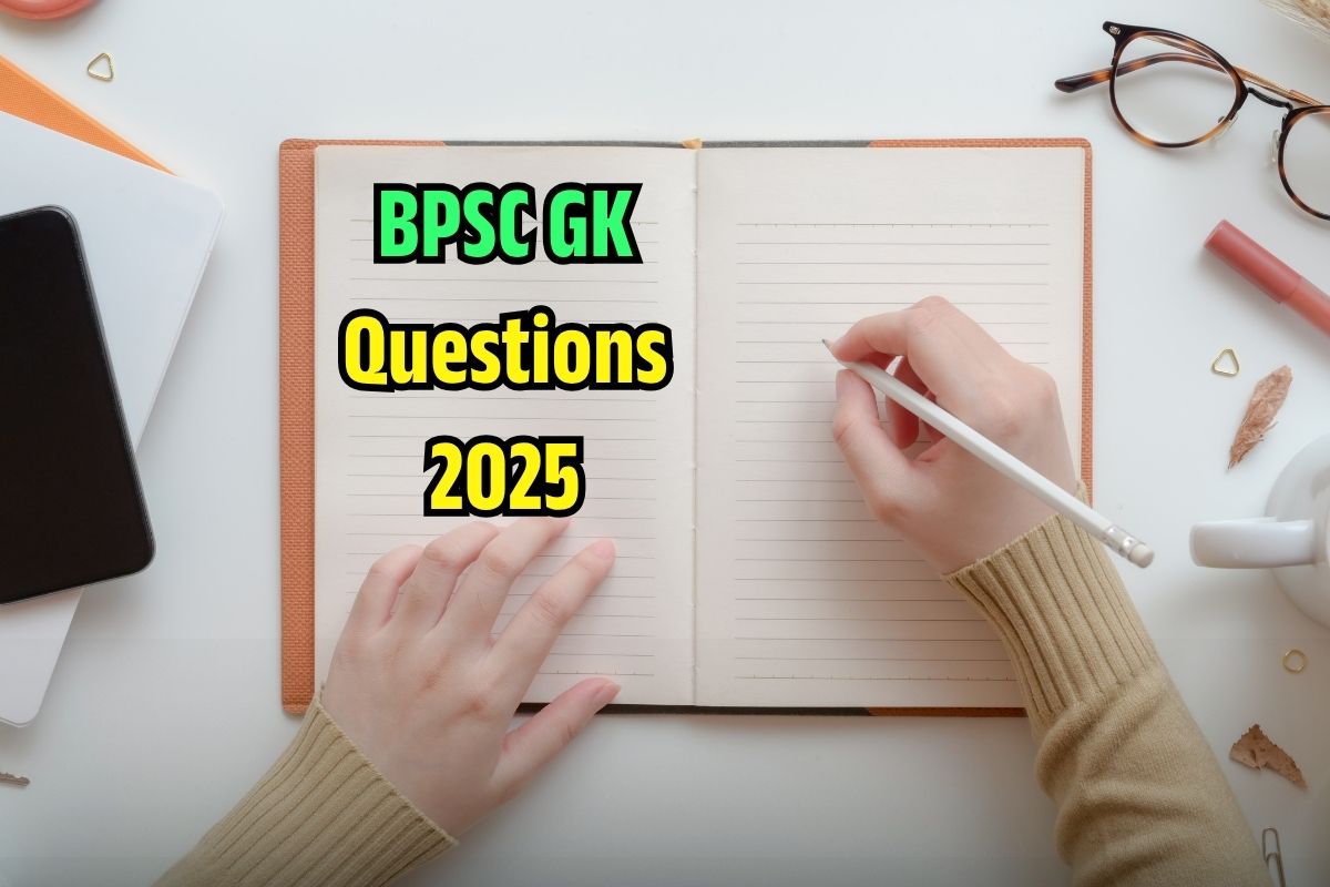 BPSC Teacher GK Questions in Hindi 2025