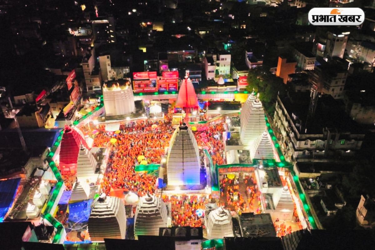 Baba Dham 1