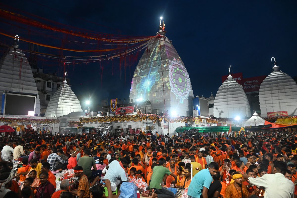 Baba Dham