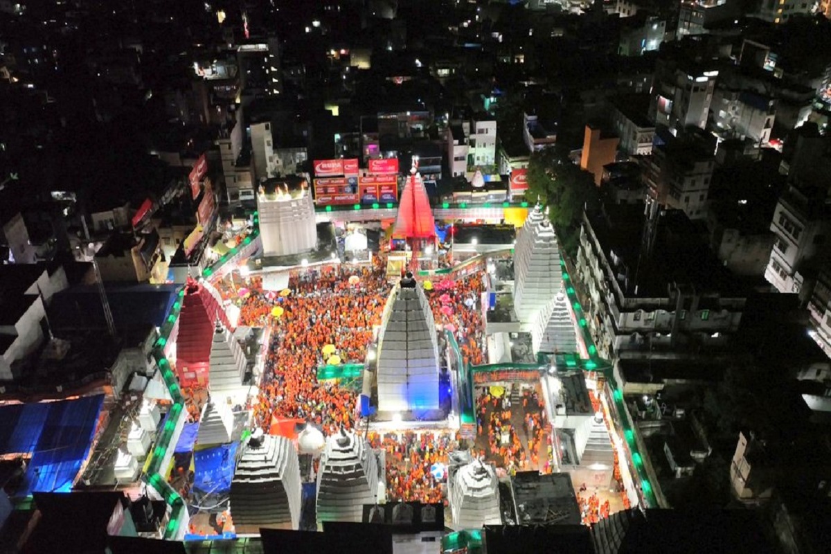 Baba dham
