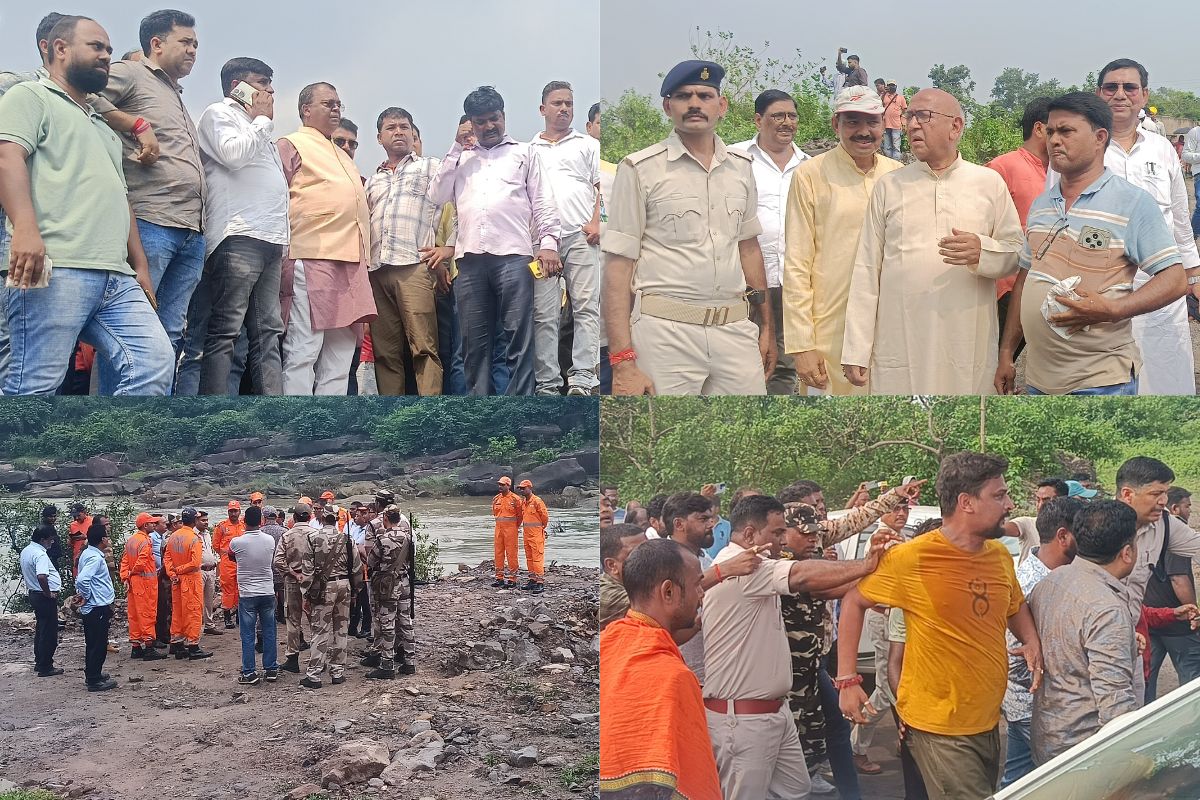 Baghmara Mine Collapse