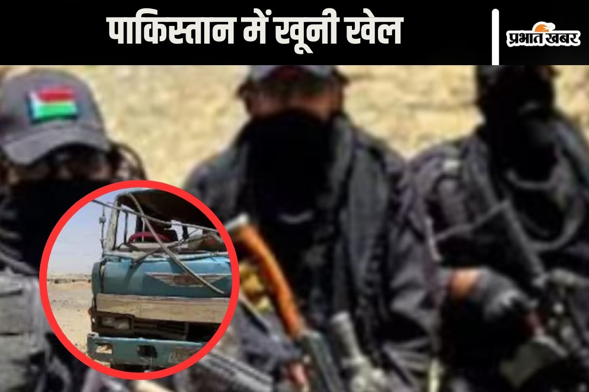 Baloch militants attack