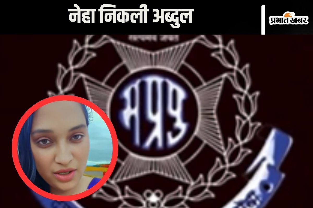Bangladeshi arrested in MP