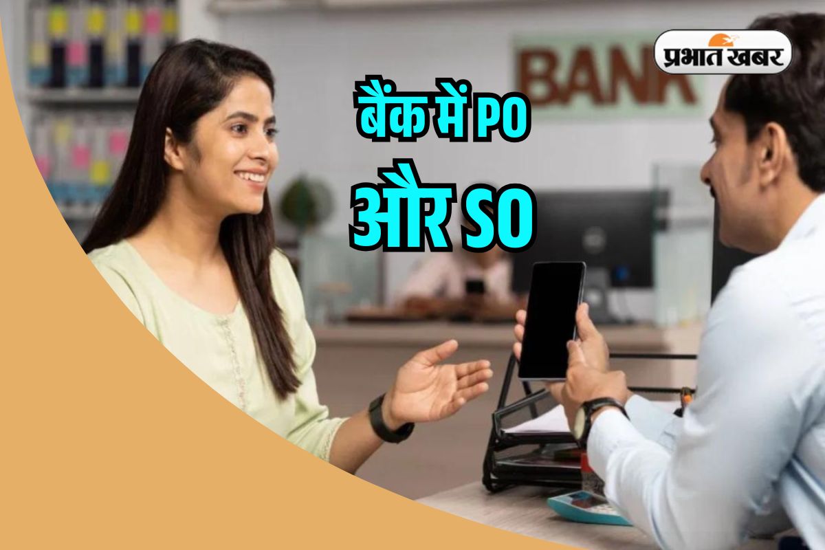 Bank PO and SO