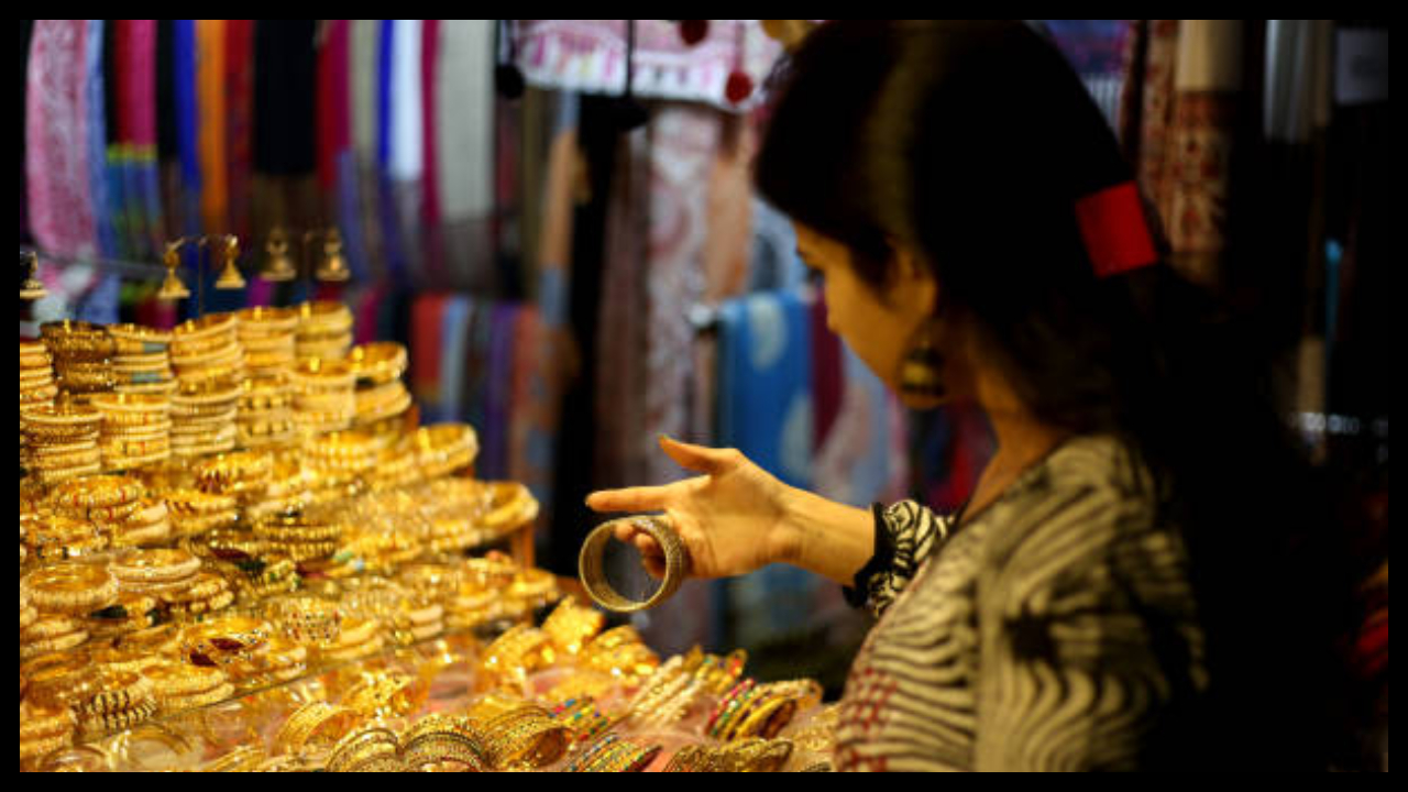 Gold Silver Rate