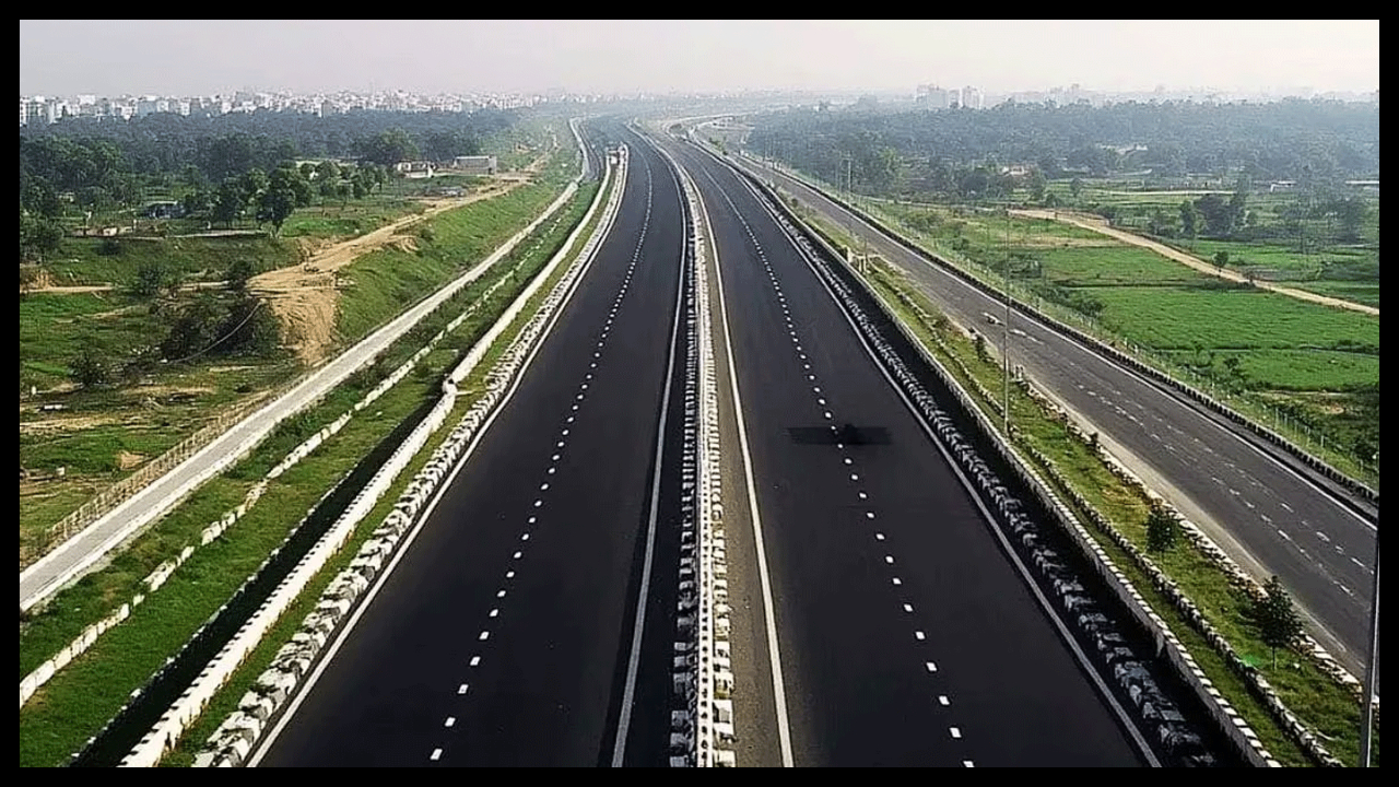 Expressway
