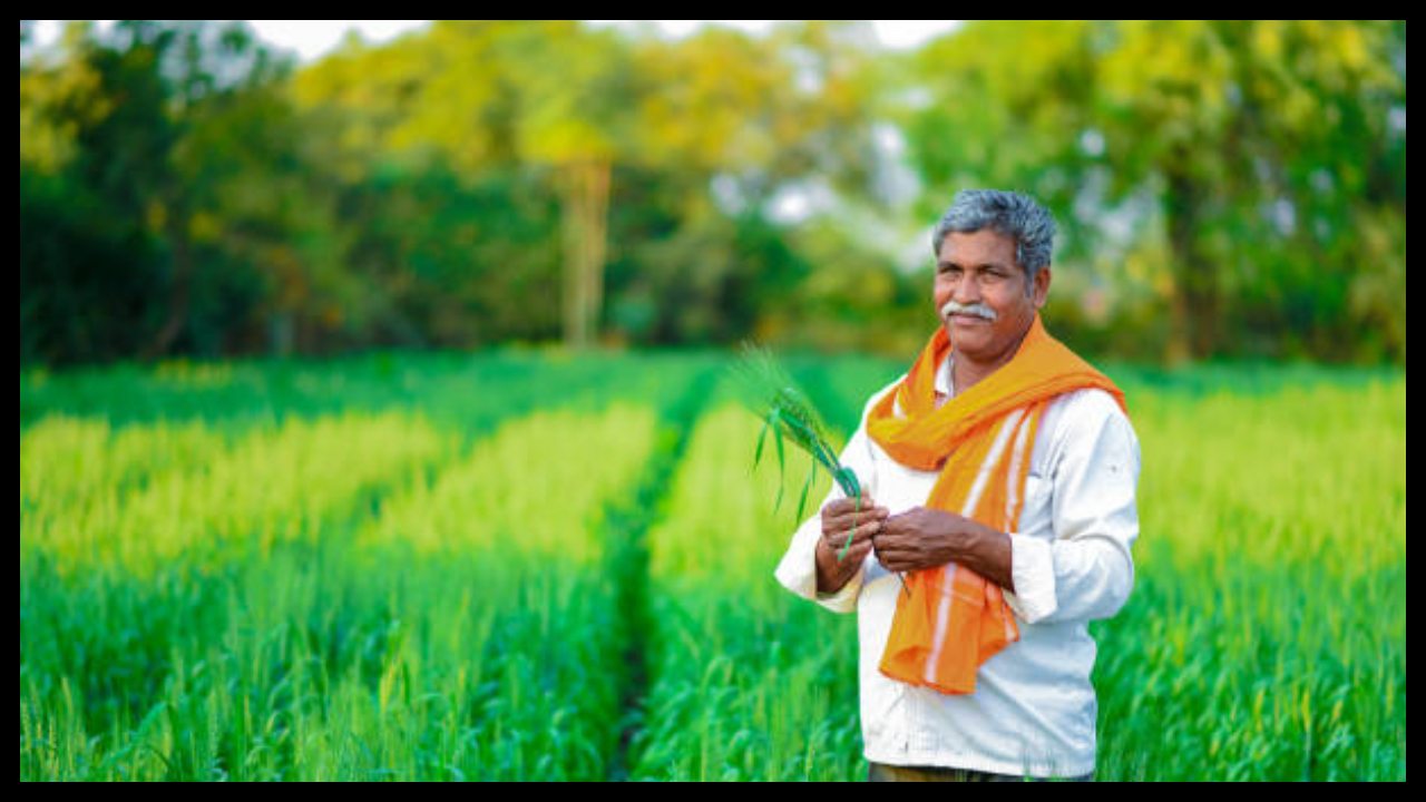 RBI New Rule For Farmer