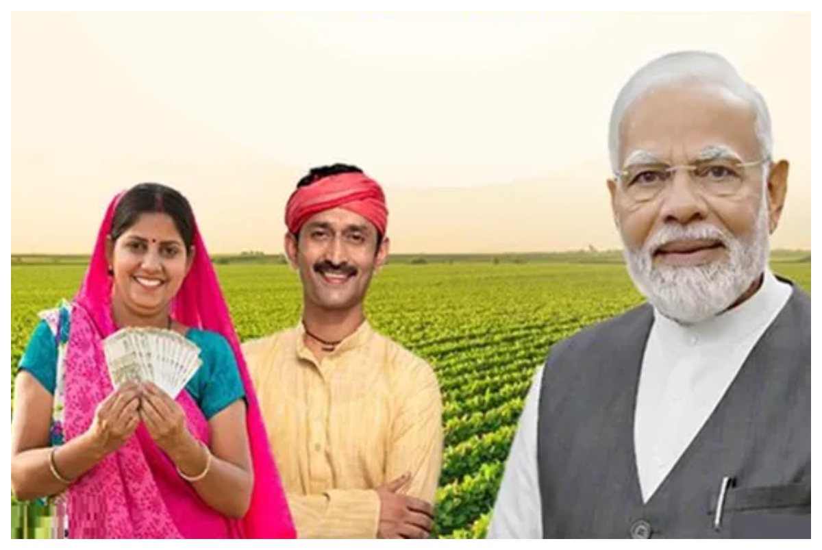 PM Kisan