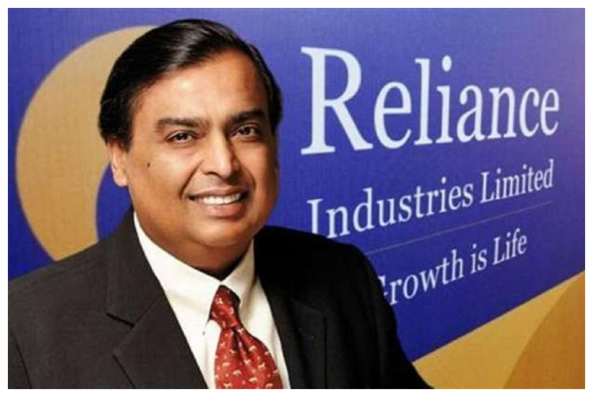 Reliance
