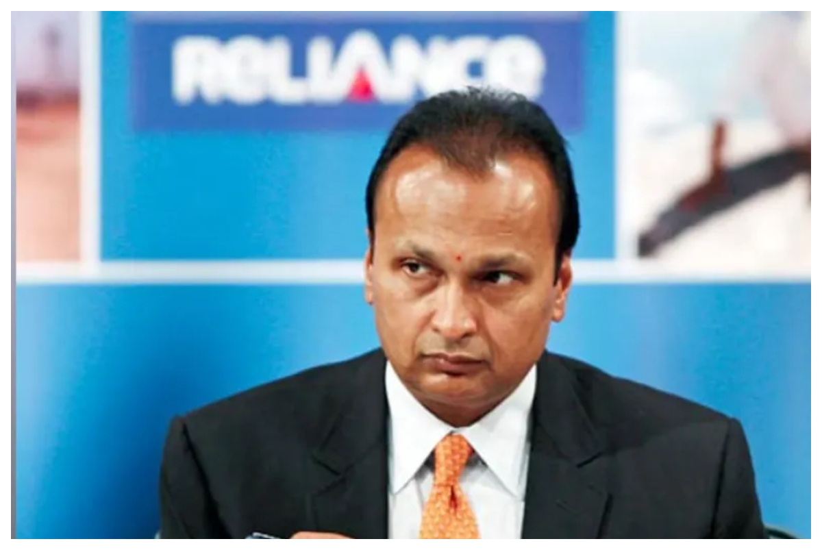 Ambani