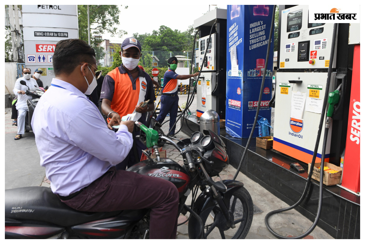 Petrol Diesel Price