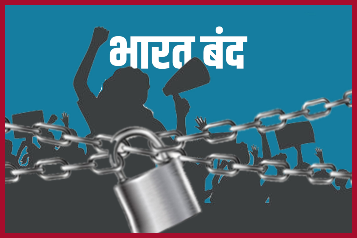 Bharat Bandh