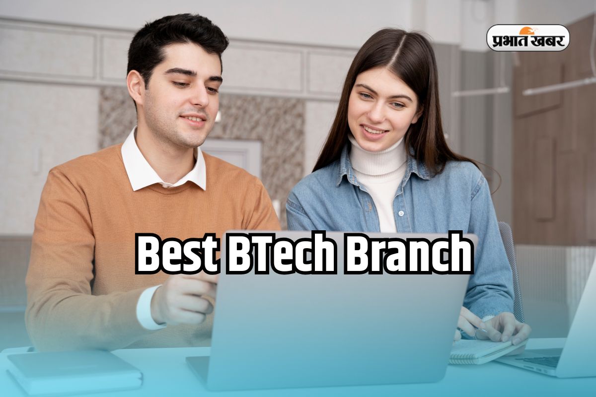 Best BTech Branch 2025 (2)