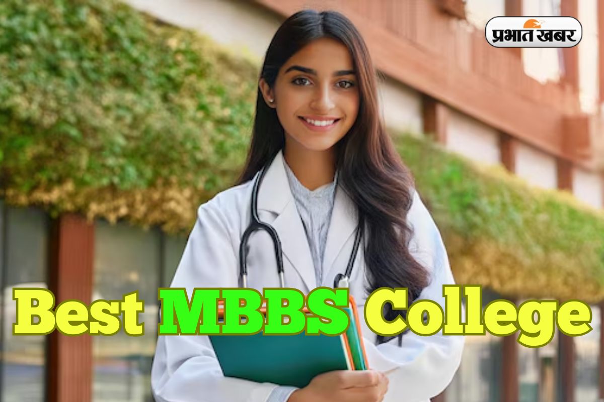 Best MBBS College