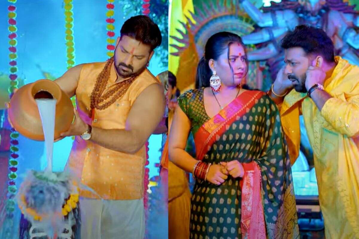Pawan Singh New Sawan Bhojpuri Song