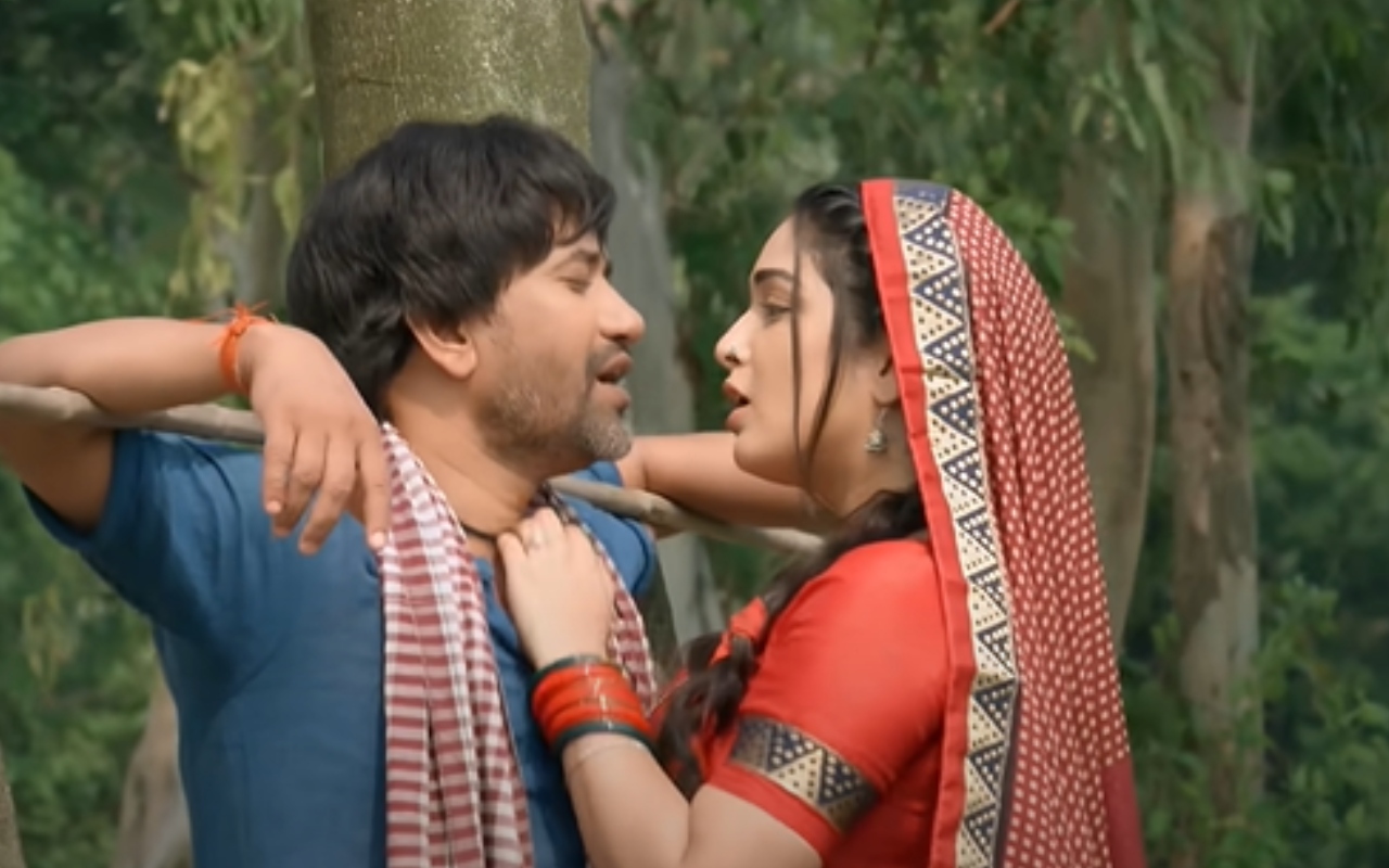 Bhojpuri Song Maroon Colour Sadiya
