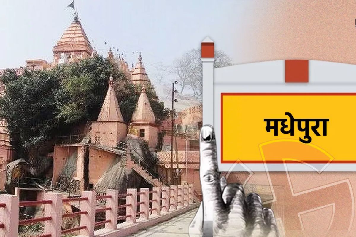 Bihar