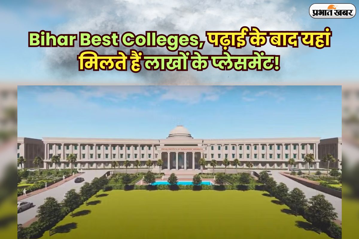 Bihar Best Colleges
