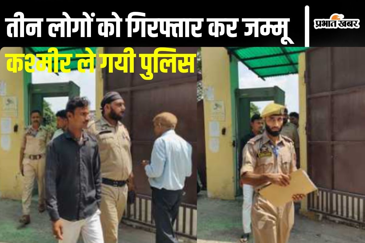 bihar crime news
