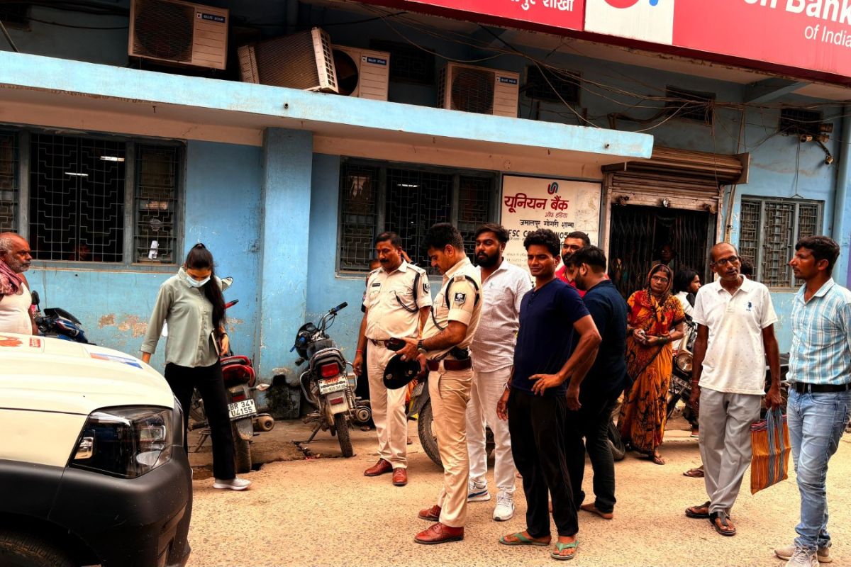 Bihar News