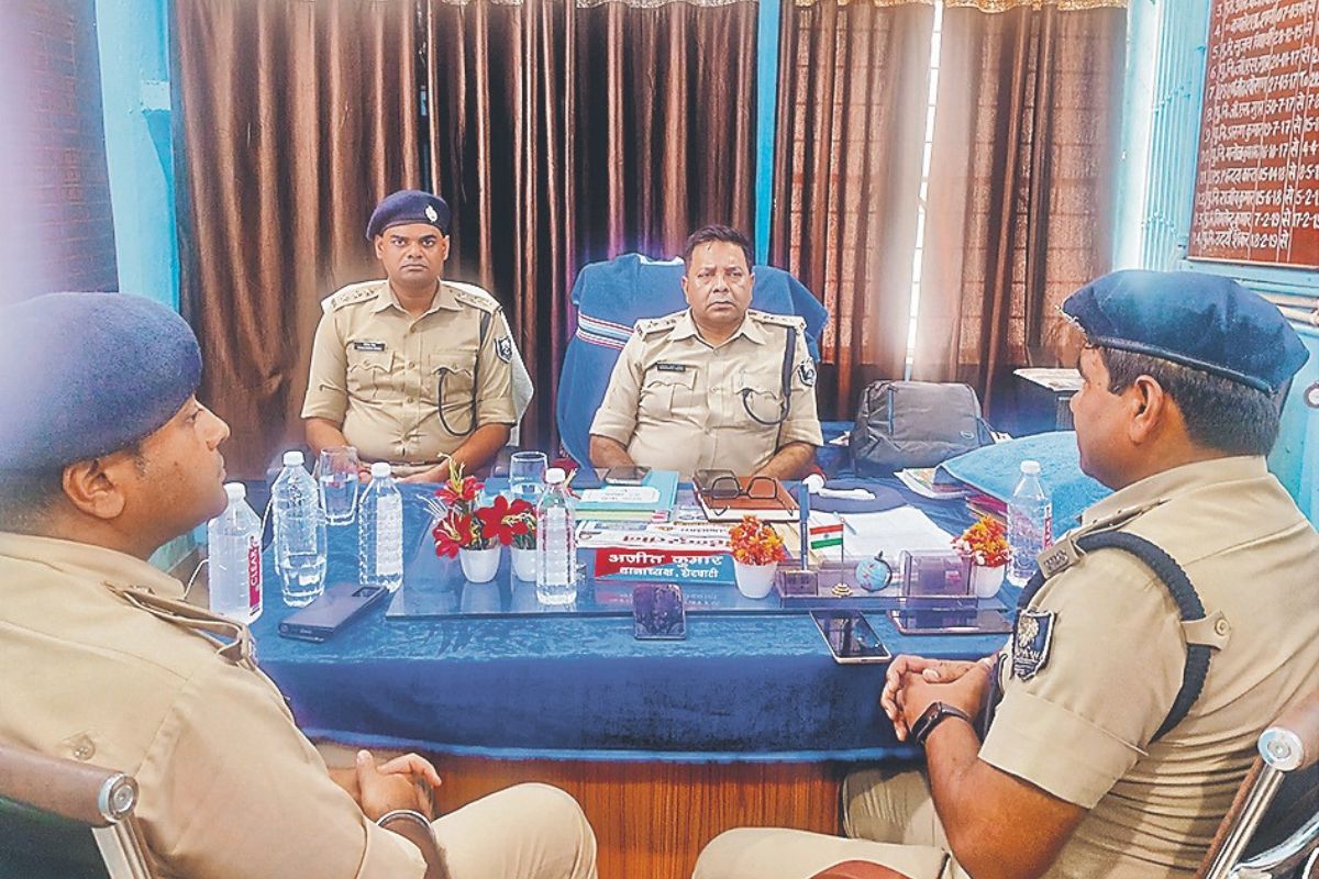 Bihar News