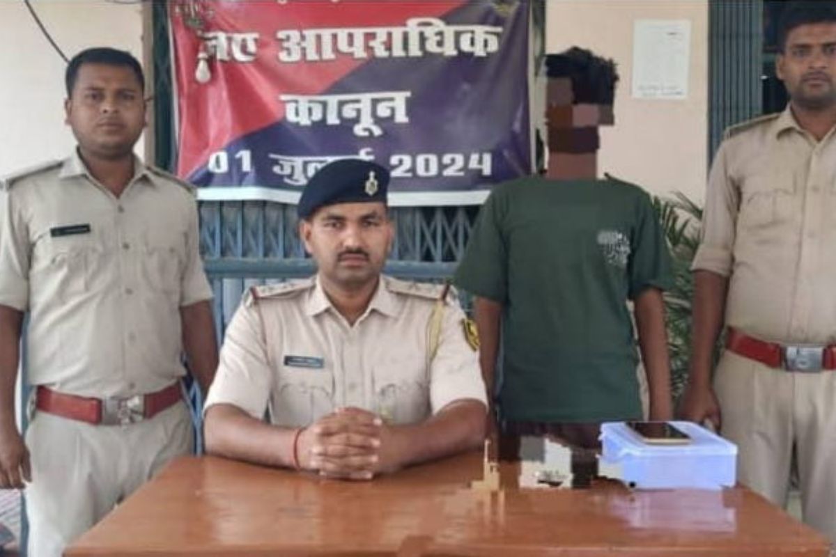 Bihar News