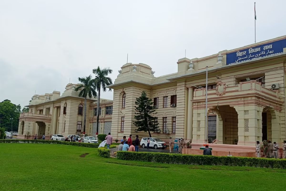Bihar Vidhan Sabha Digital Museum