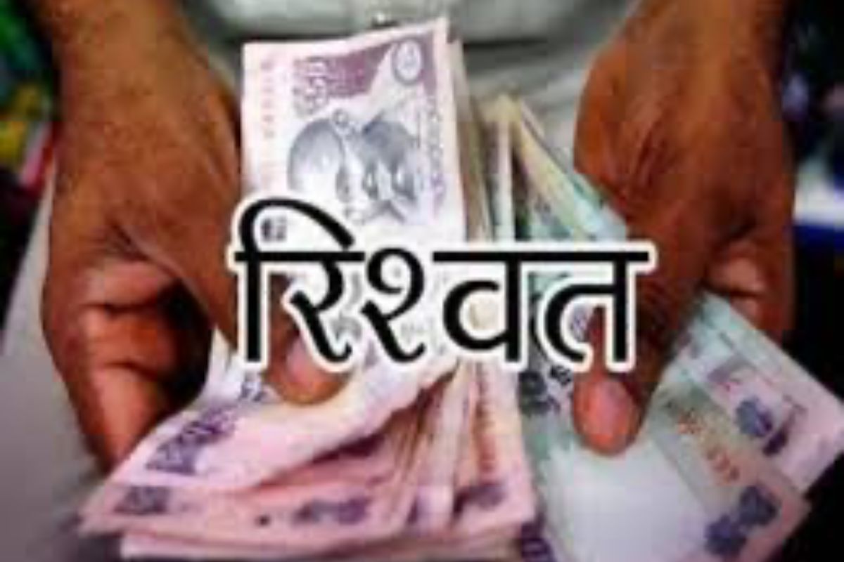 Bihar news