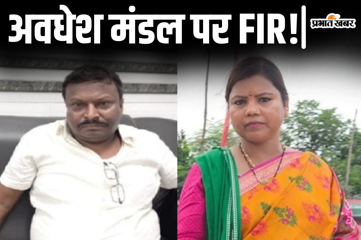 bima bharti husband