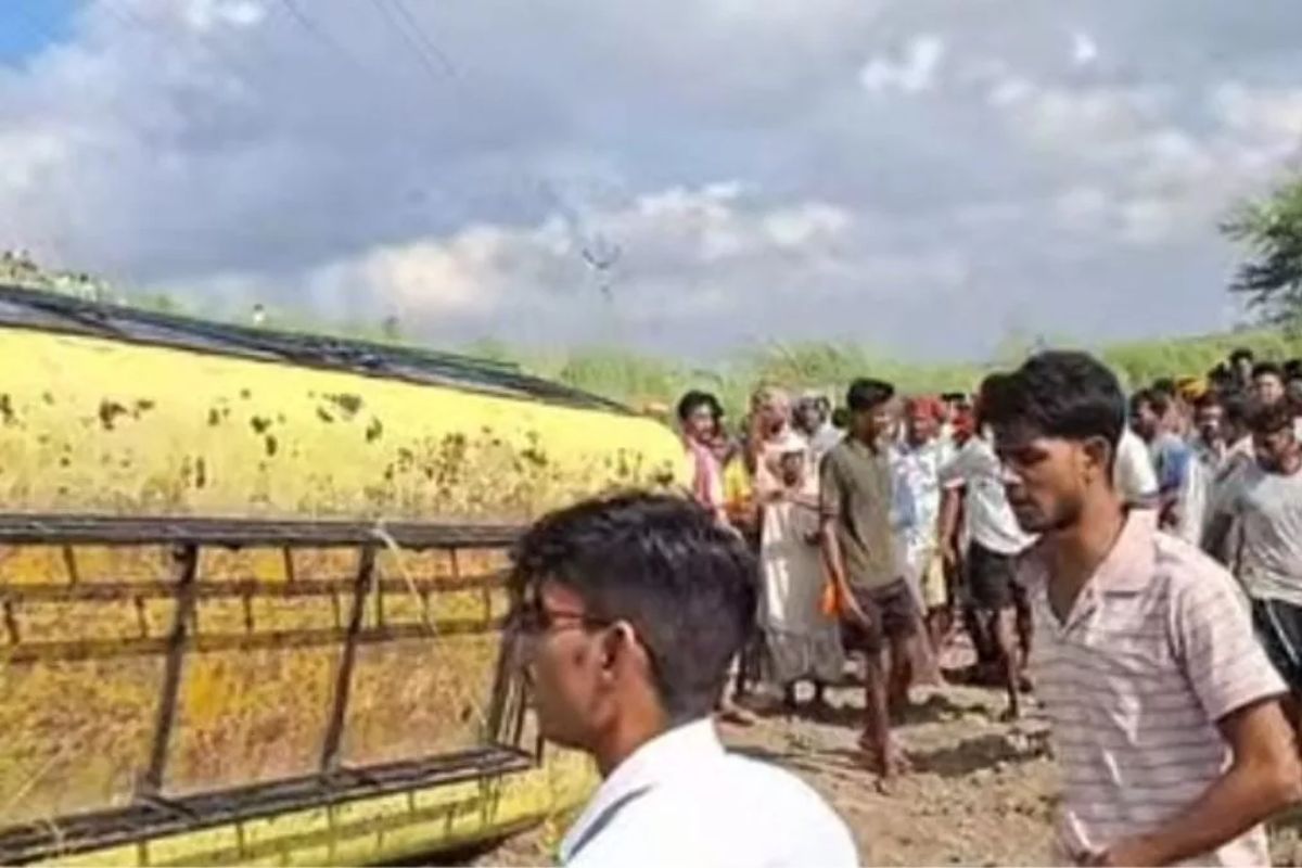 Bjhojpur