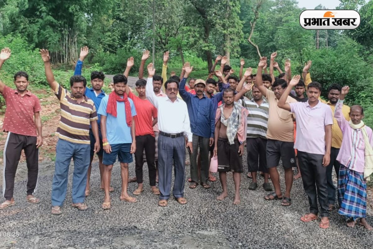 Bokaro News