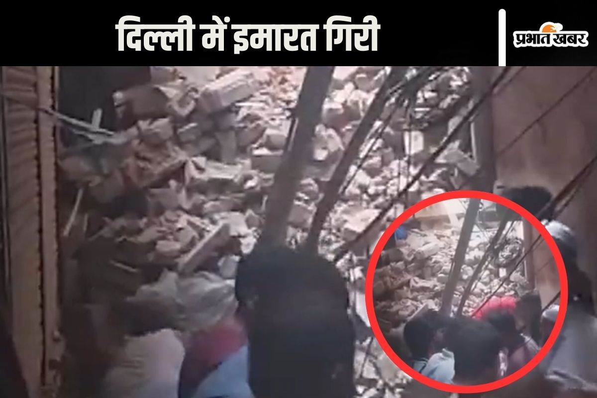 Building collapses in Delhi
