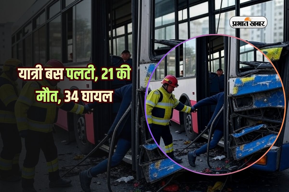 Bus Accident Fatalities South Highway in Iran