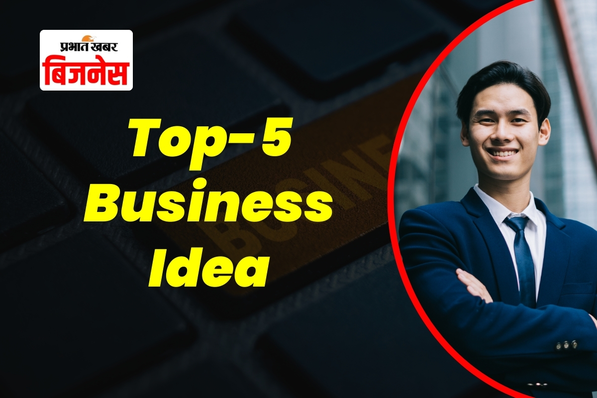 Business Idea