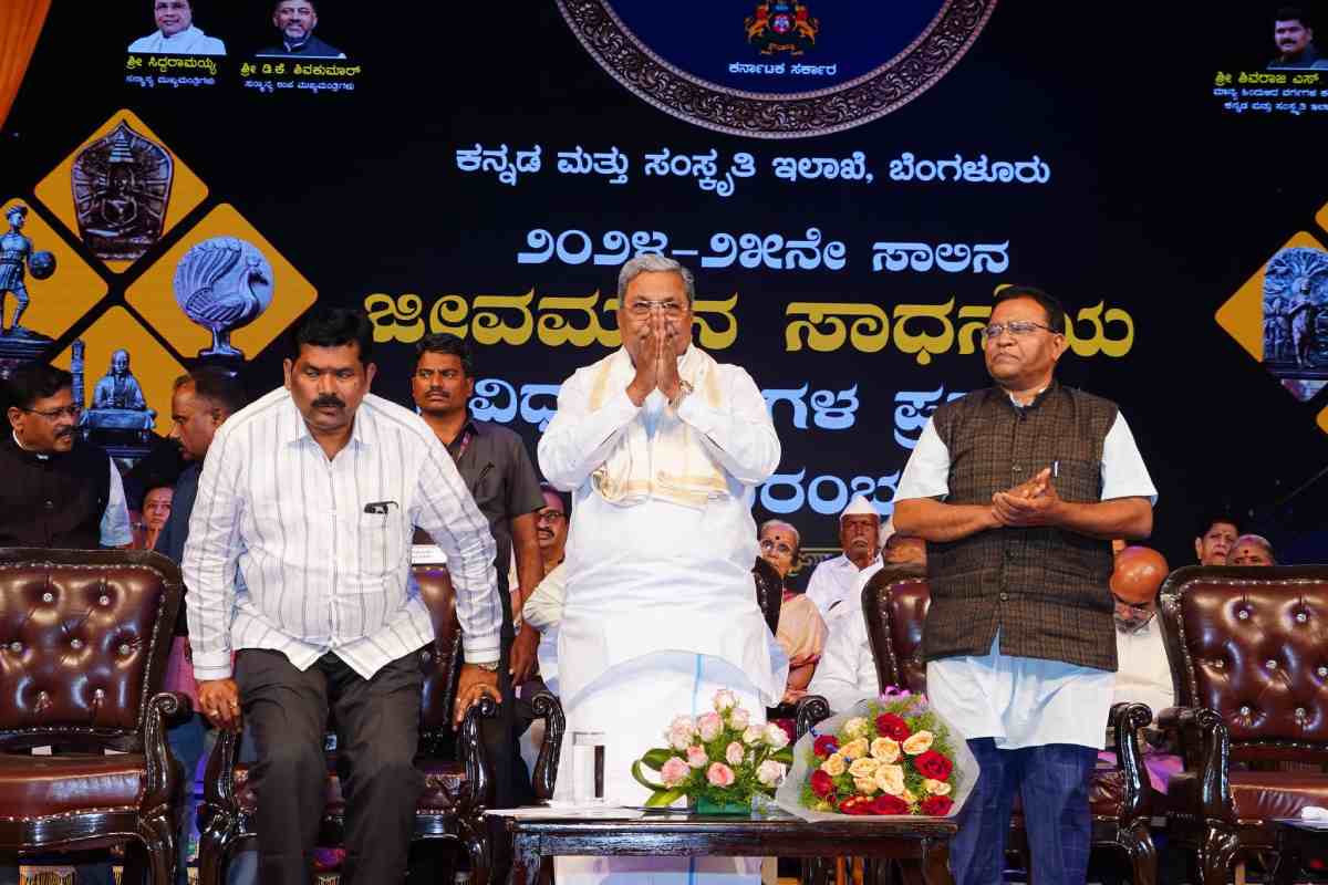 CM Siddaramaiah Dead Rumor
