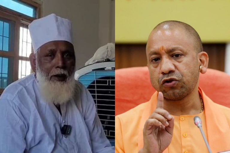 ‘ऐसी सजा दी जाएगी जो…’ जलालुद्दीन उर्फ छांगुर बाबा पर फूटा सीएम योगी का गुस्सा