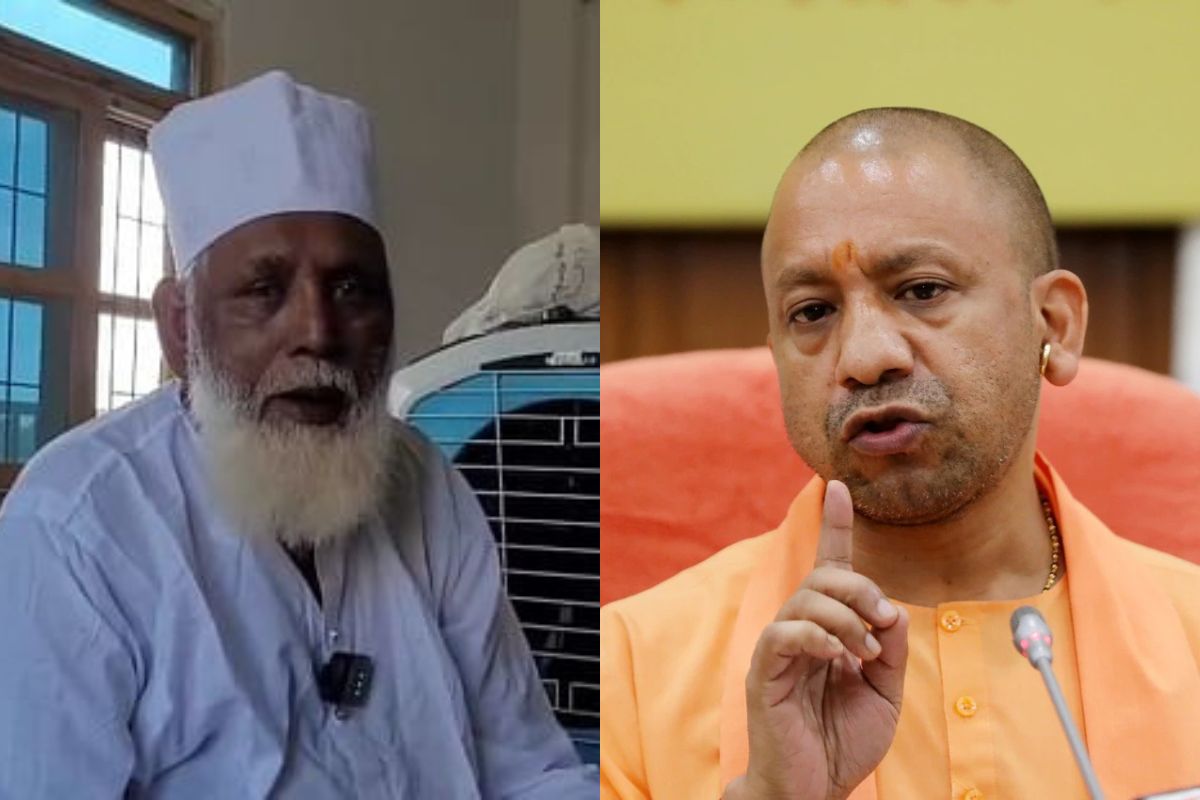 CM Yogi