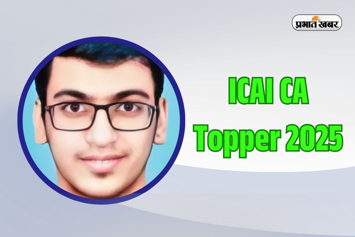ICAI CA Topper 2025