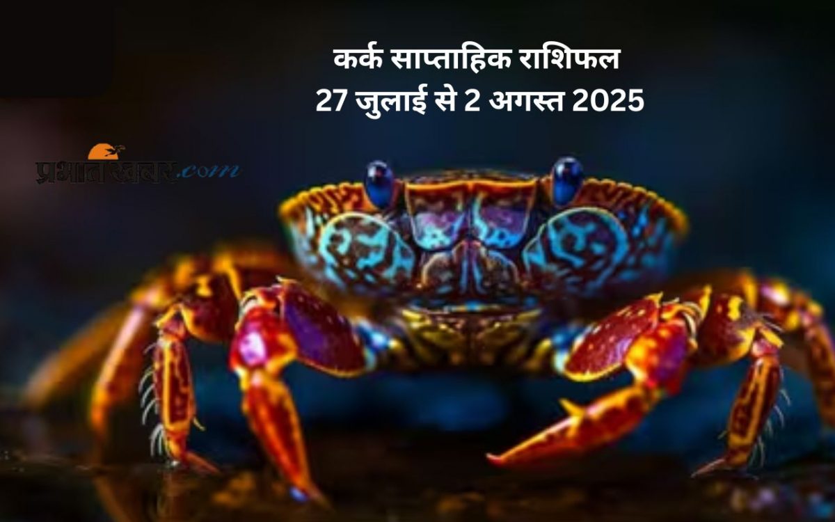an image