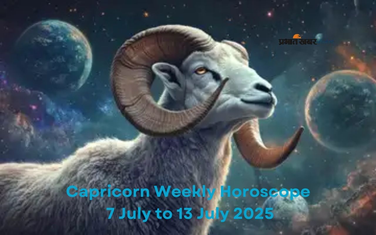 Capricorn Weekly Horoscope 7 July to 13 July 2025 in Hindi