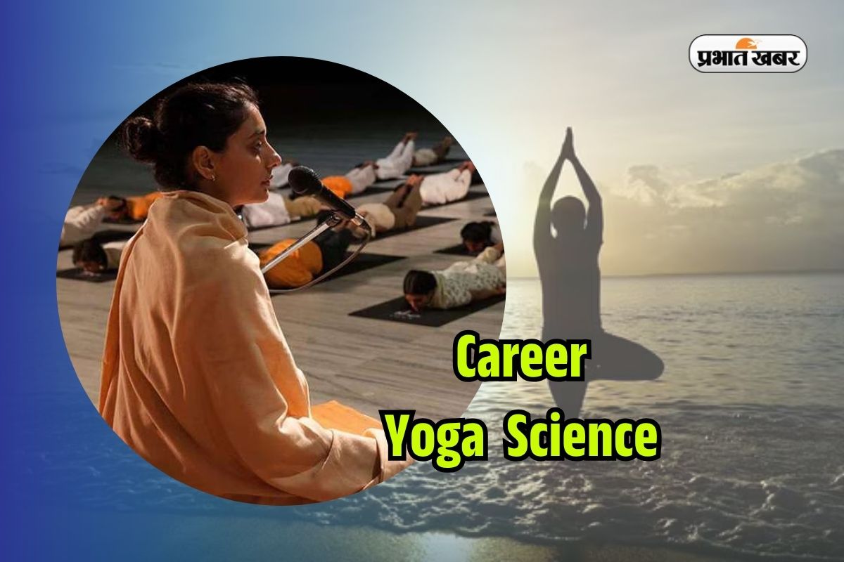 Career Options In Yoga After 12th