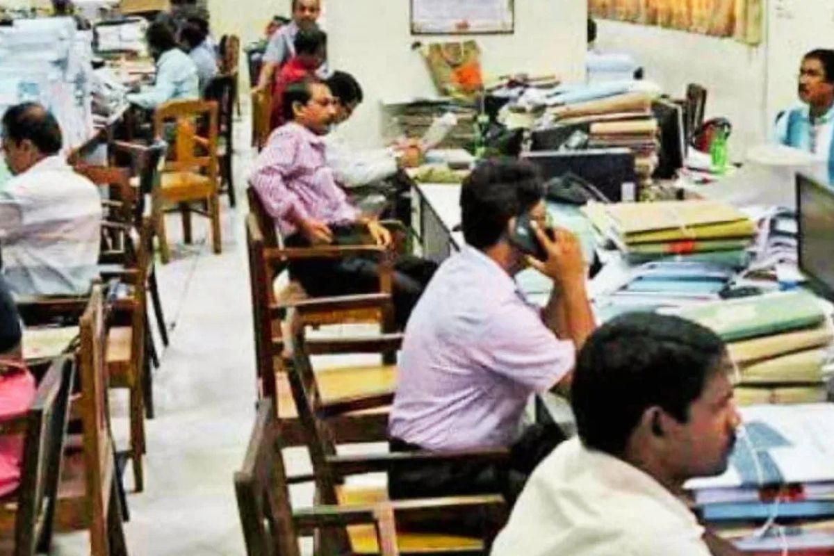 Central Government Employee Holiday