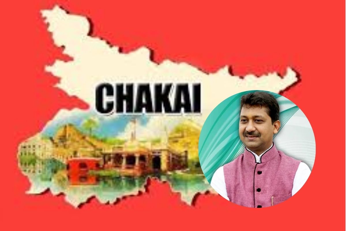 Chakai