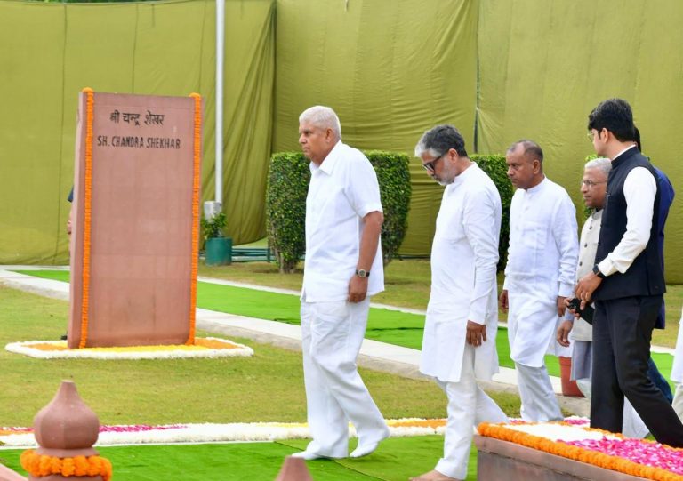 VP: पूर्व प्रधानमंत्री की याद में आयोजित होगा लेक्चर सीरीज