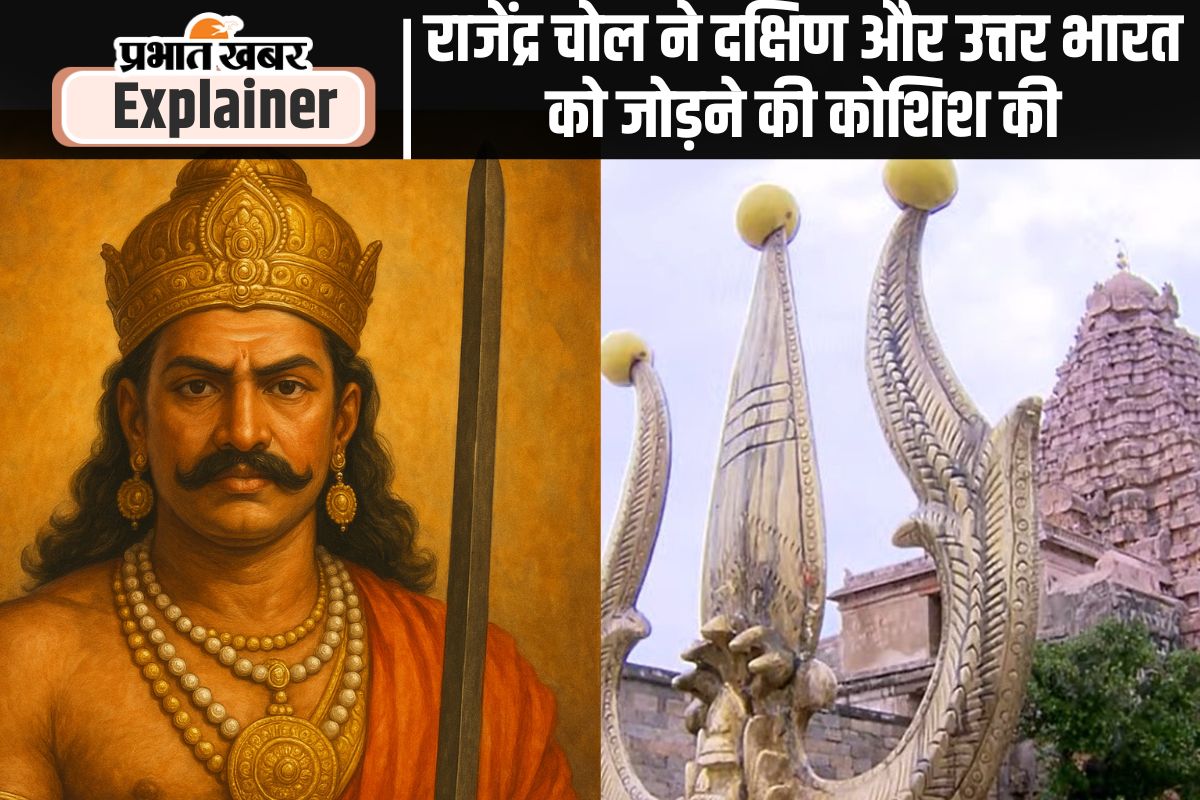 Chola king Rajendra chola