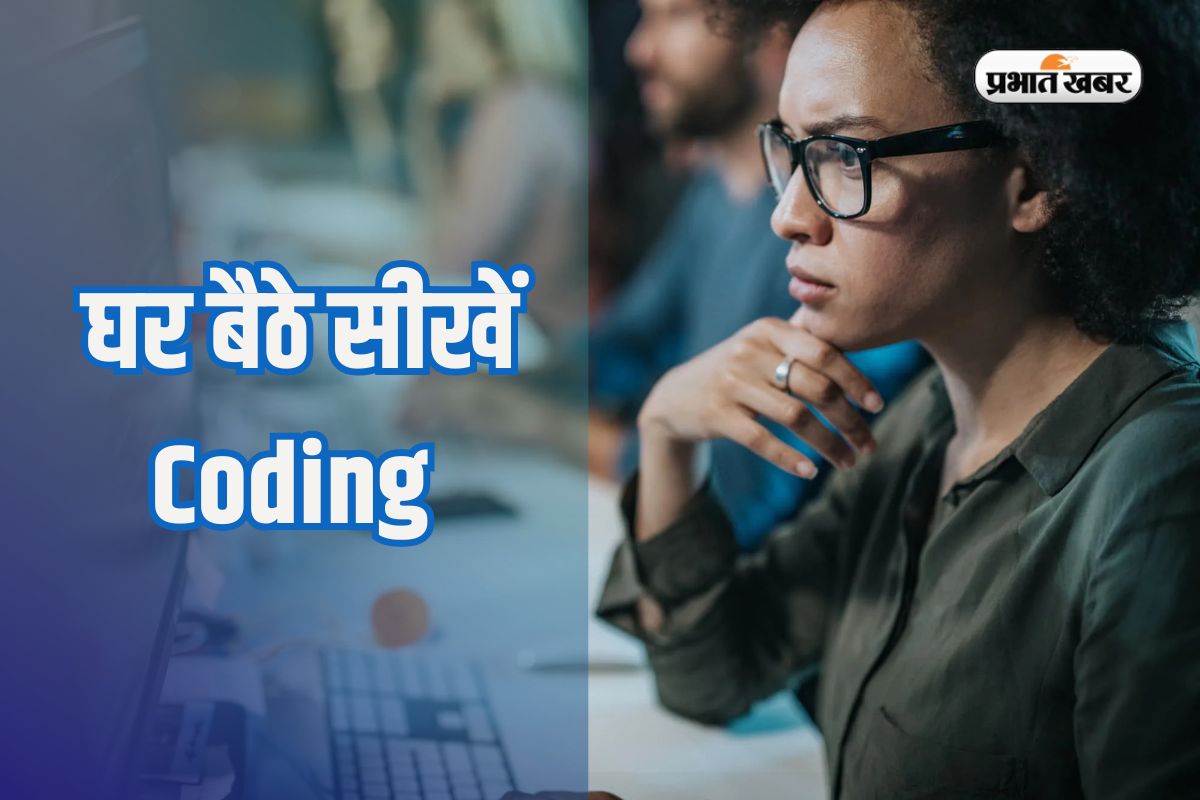 Coding Courses Online