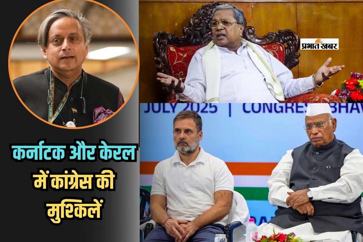 Congress in Karnataka and Kerala