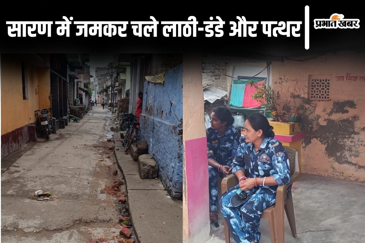 saran clash news